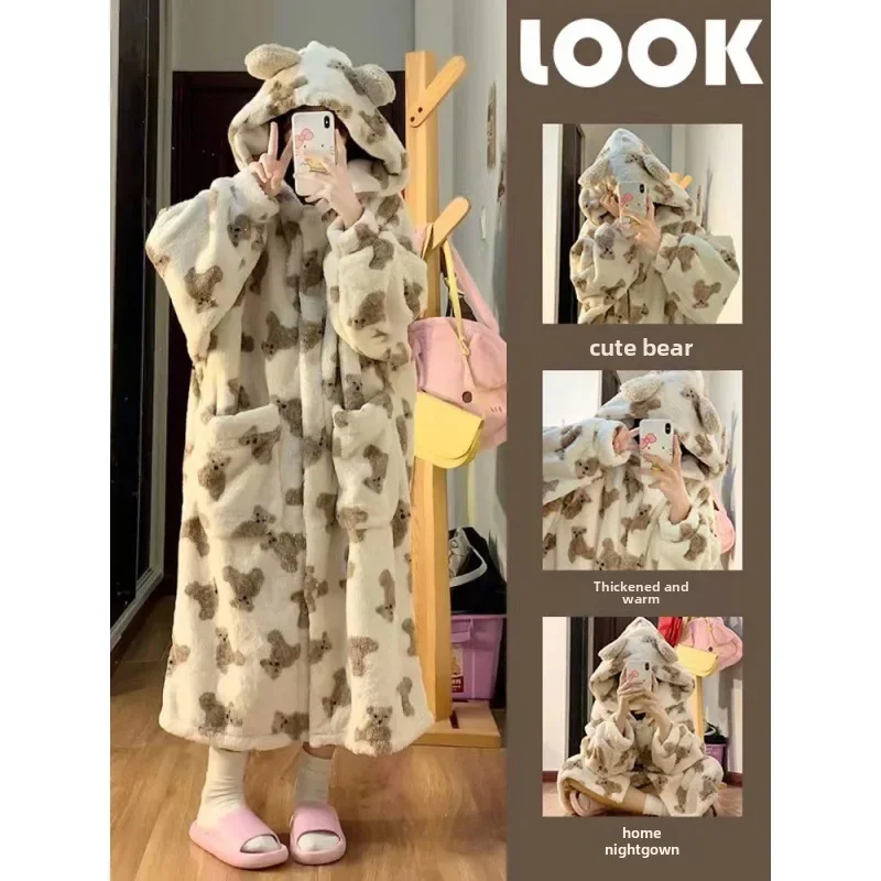 Winter Cartoon Bear Pajamas Set Thickened Coral Fleece Warm Cute Style Popular Explosion Model Pajamas For Men Women