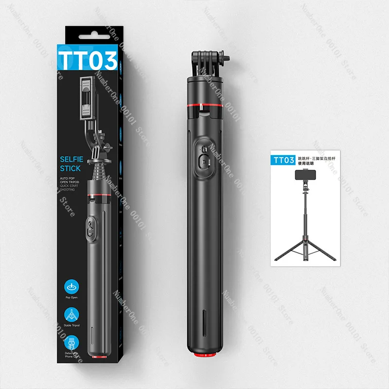 Handheld Selfie Stick Bluetooth Floor Phone Stand with Tripod for Live Streaming Vlog Recording Collection