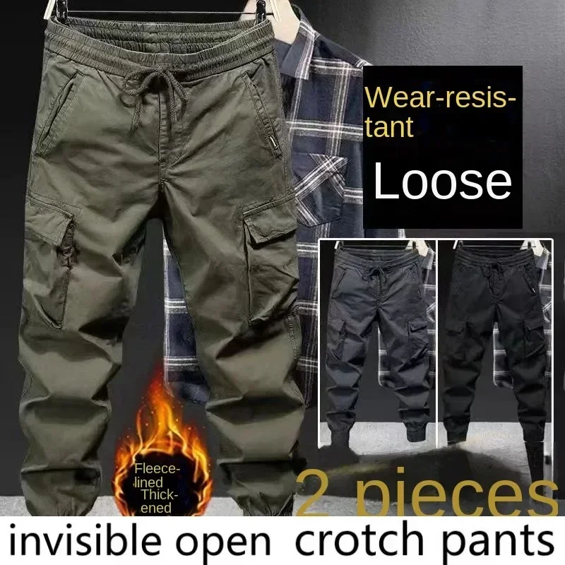 Lnvisible Open PantsAutumn and Winter Plus Velvet Padded Overalls Male Harlan American Multi-pocket Loose Leg Pants Plus Size