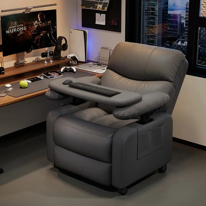 Multifunctional first-class Internet cafe single reclining chair