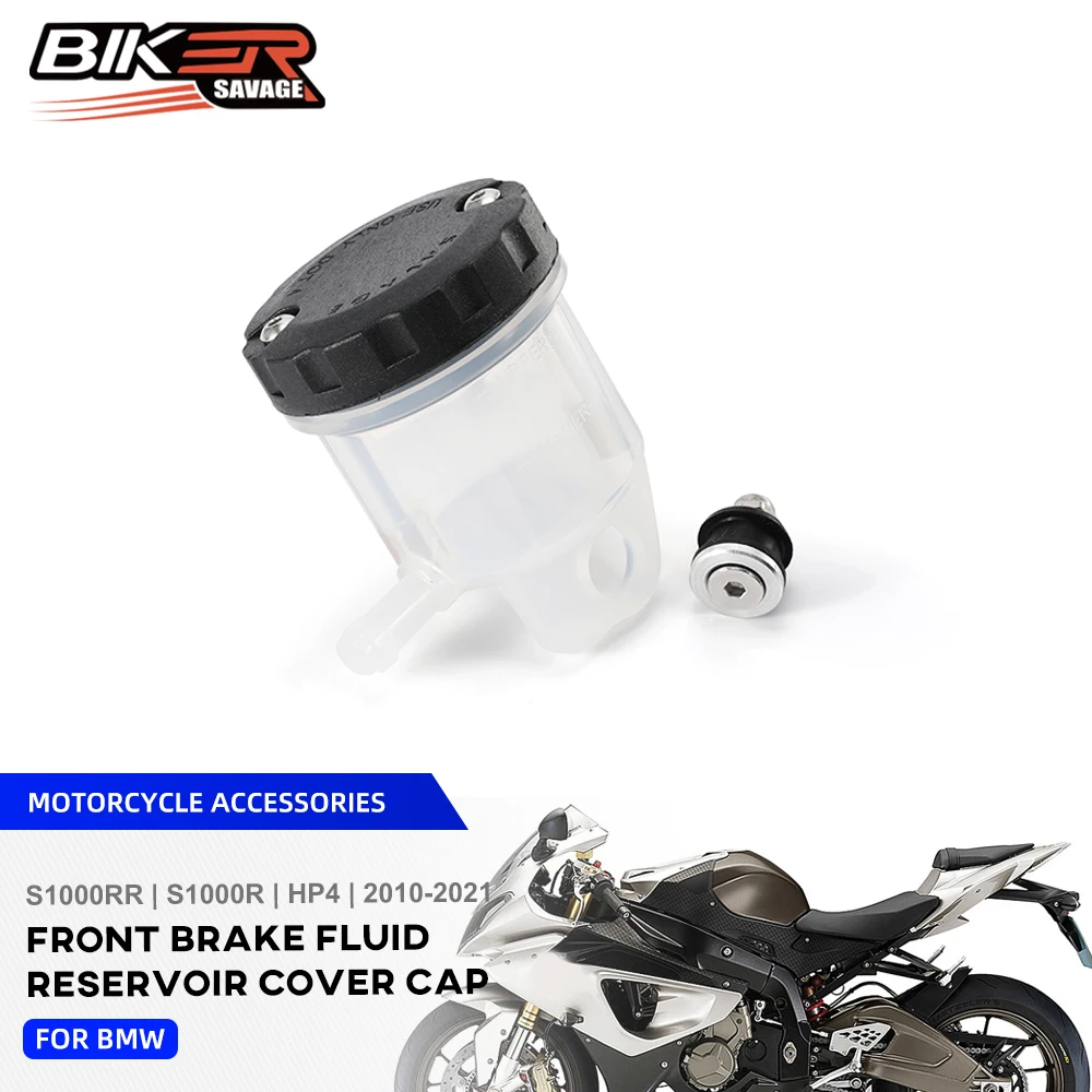 

Крышки бачка переднего тормоза S1000R 2021 для BMW HP4 S 1000RR 1000R 2010-2019, аксессуары для мотоциклов, крышка бака для масла/жидкости