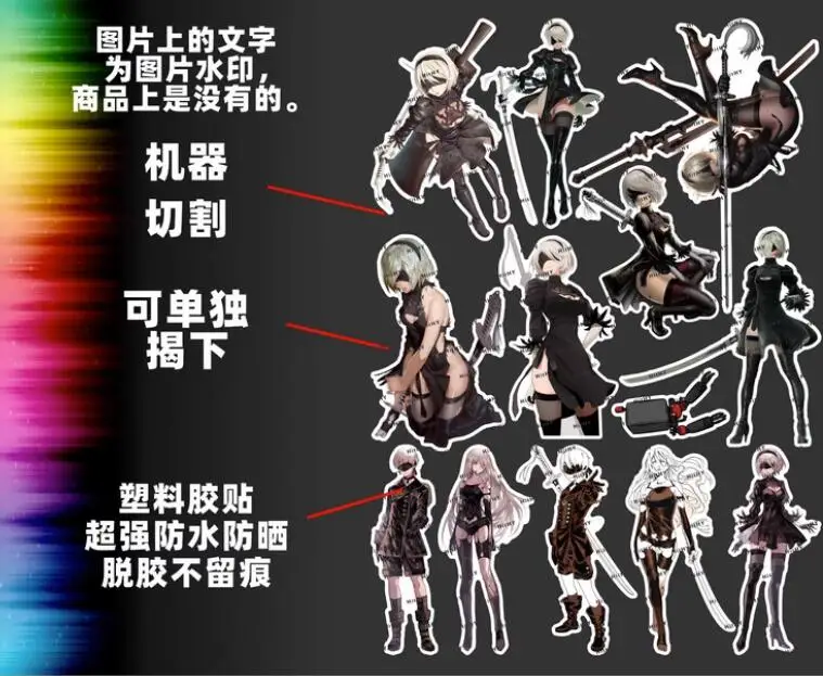 21x15cm 1 sheet sticker NieR:Automata 2B luggsgr Laptop Sticker