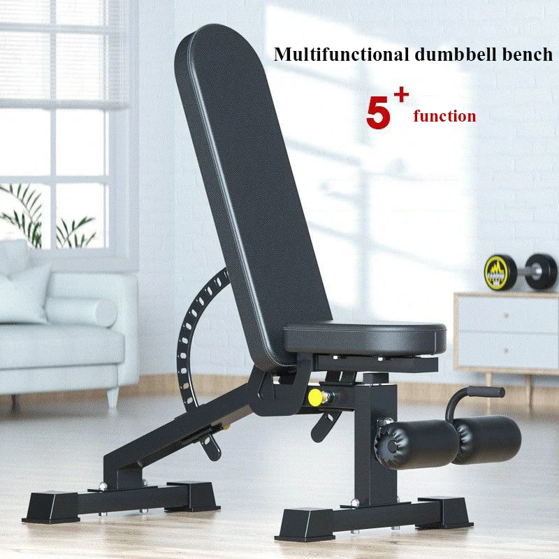 Gym Commercial Adjustable Weightlifting Supine Board, Smith Machine Partner, Portable Fitness Chair