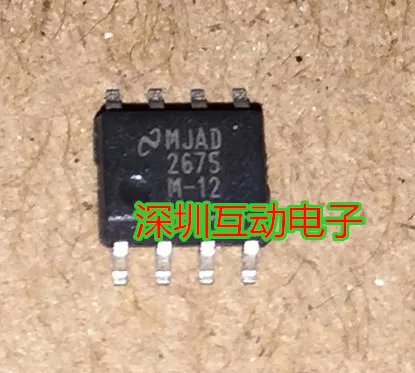 Free shipping   LM2675M-12 SOP-8 LM2675     10PCS