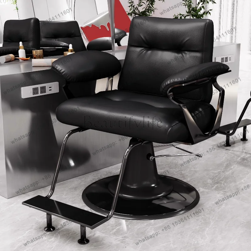 LJY Luxury Beauty Barber Chairs Premium Design Nordic Minimalist Salon Chairs Space Saving Italian Friseurstuhl Salon Furniture