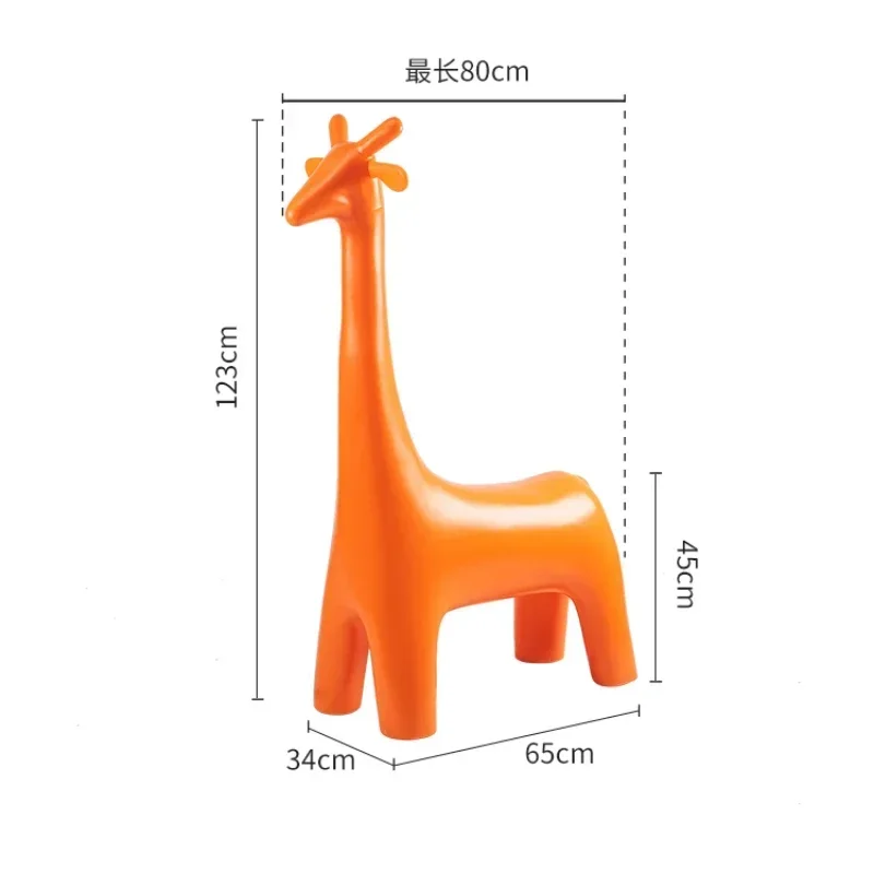 Cartoon giraffe stool  animal seat child chair living room decoration ornaments