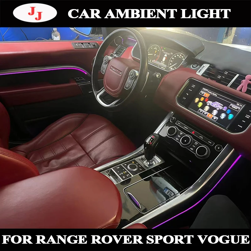 

Декоративная светодиодная лампа для Range Rover Sport 2013 -2022 Vogue 13-21, 10 цветов