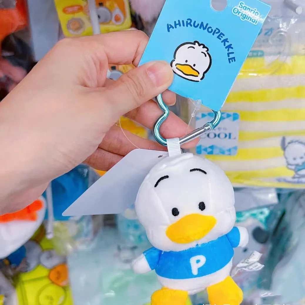 Sanrio Pekkle Classic Style Plush Keychain Car Key Pendant Backpack Itabag Decoration Accessories Desktop Trinket Birthday Gifts