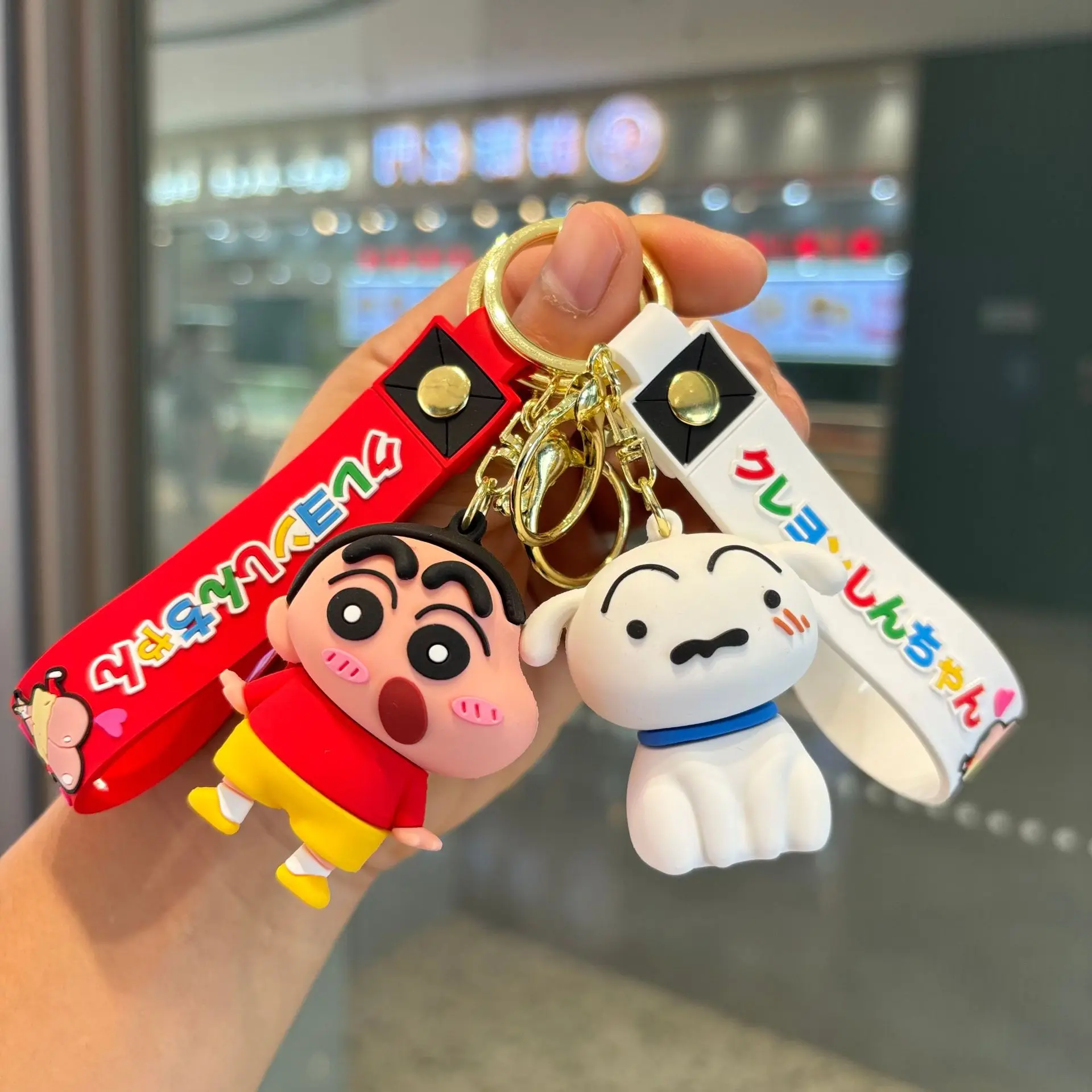 Crayon Shin-Chan Anime Figure Pendant Keychain Keyrings for Backpack Bags Pendant Itabag Accessories Crayon Shin-Chan Toys Gifts