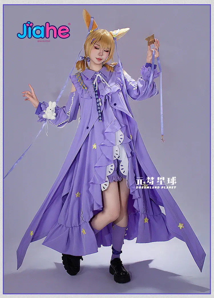 

IN STOCK Game Arknights Kroos Cosplay Costume Highmore Outfits Women Cute Dress Halloween Party Suits Anime Clothing Made