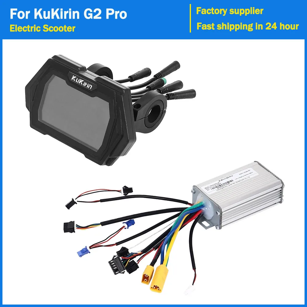 

48V 20A Control Motherboard for KUGOO KIRIN KuKirin G2 Pro Electric Scooter Brushless DC Motor 2024 Version Display Parts