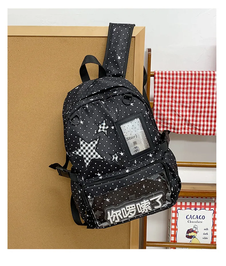 Kawaii Starry Harajuku Ita College Backpack - Limited Edition
