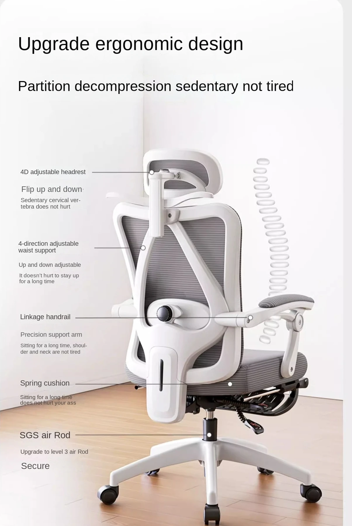 Computer Chair Office Home Comfortable Sedentary Gaming Reclining Chair Ergonomic Chair