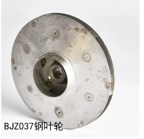 304 Stainless Steel Water Impeller Replacement Pump Part for BJZ037/BJZ075/BJZ100 BJZ037
