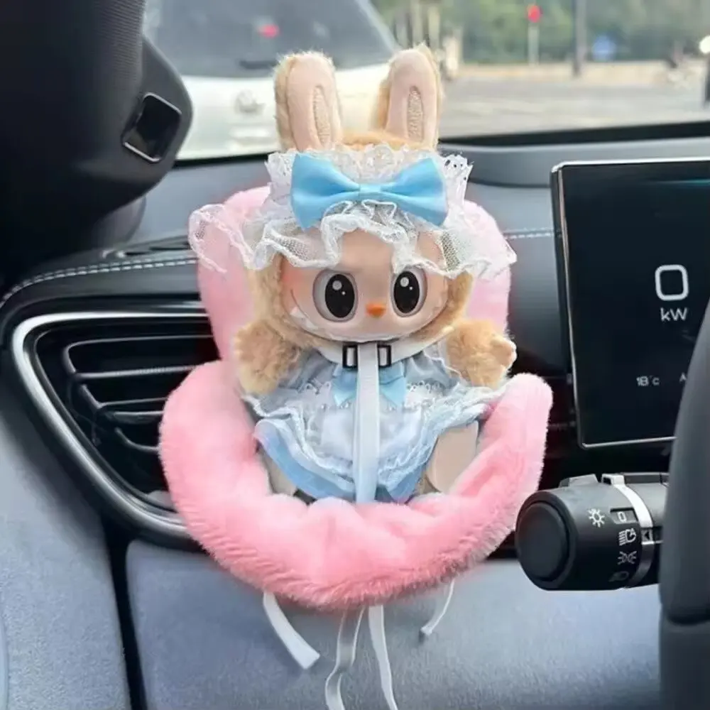 Cute Doll Air Outlet Decoration High-grade Car Interior Decoration For 15-17cm Car Doll Seat Safety Seat