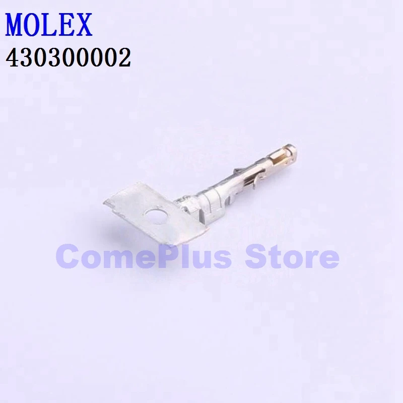 10 Stück Anschlüsse