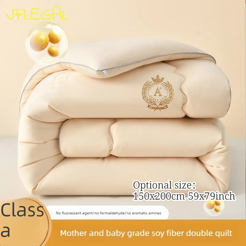 JFLEGAL Premium A-Class Soybean Fiber Quilt Hypoallergenic Skin-friendly Comforter for Baby Adults Breathable Warm Bedding