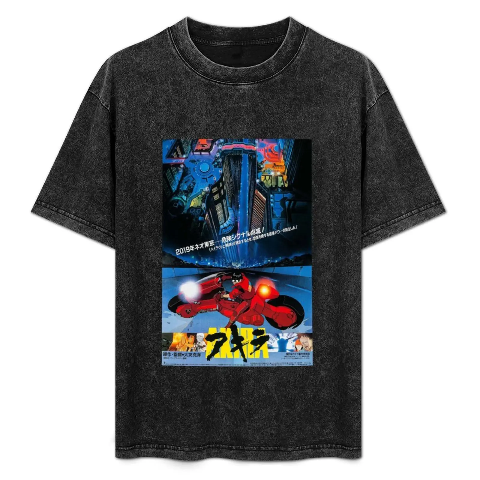 

vintage movie poster akira T-Shirt graphic t shirts for man t shirts for man cotton soft T-Shirt