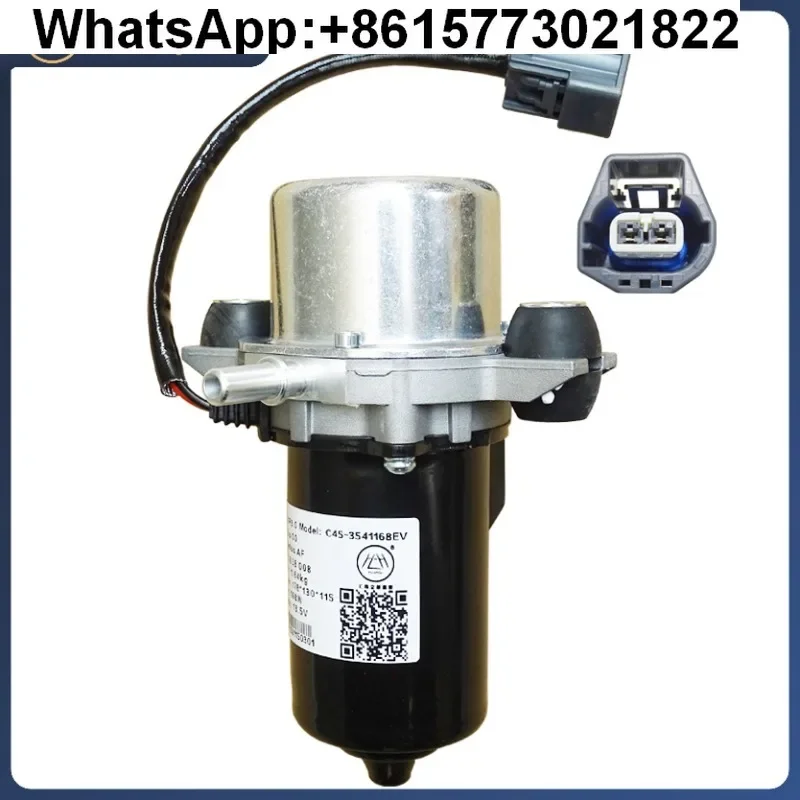 

UP30 vacuum pump brake booster accessories