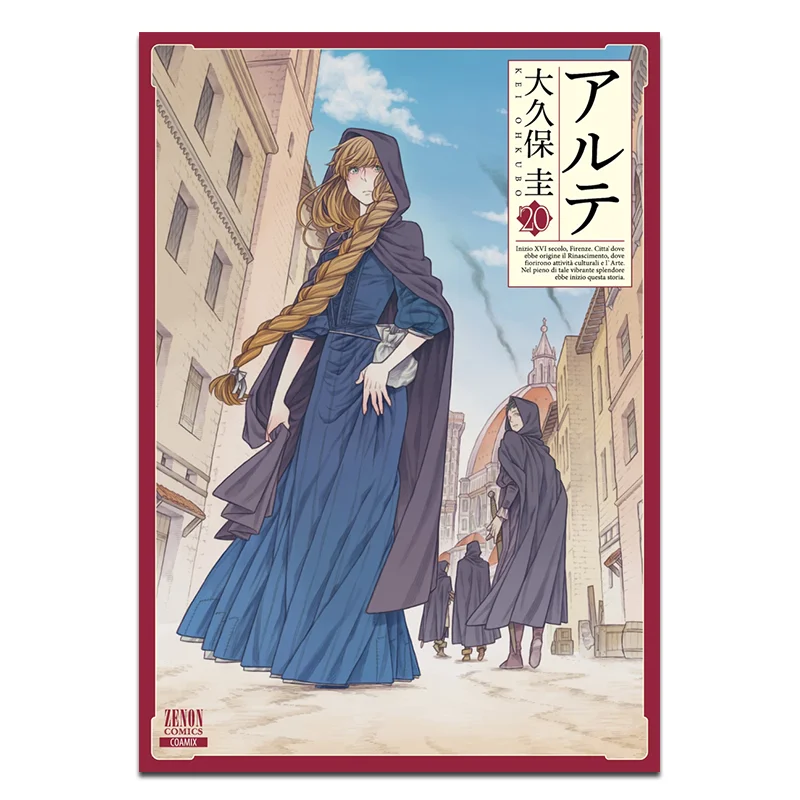 

Arte 20 Kei Okubo Core Mix 9784867206973 Book