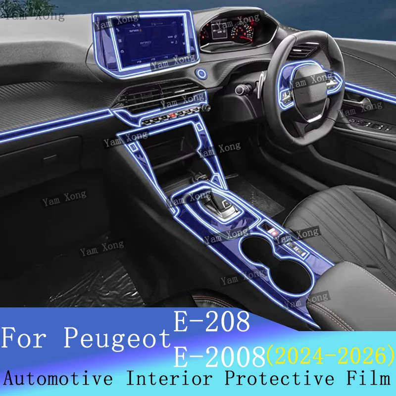 

Car Navigation screen Sticker For 2024-2026 Peugeot E-208 E-2008 Full set interior Film Gear Panel Transparent Protection Films