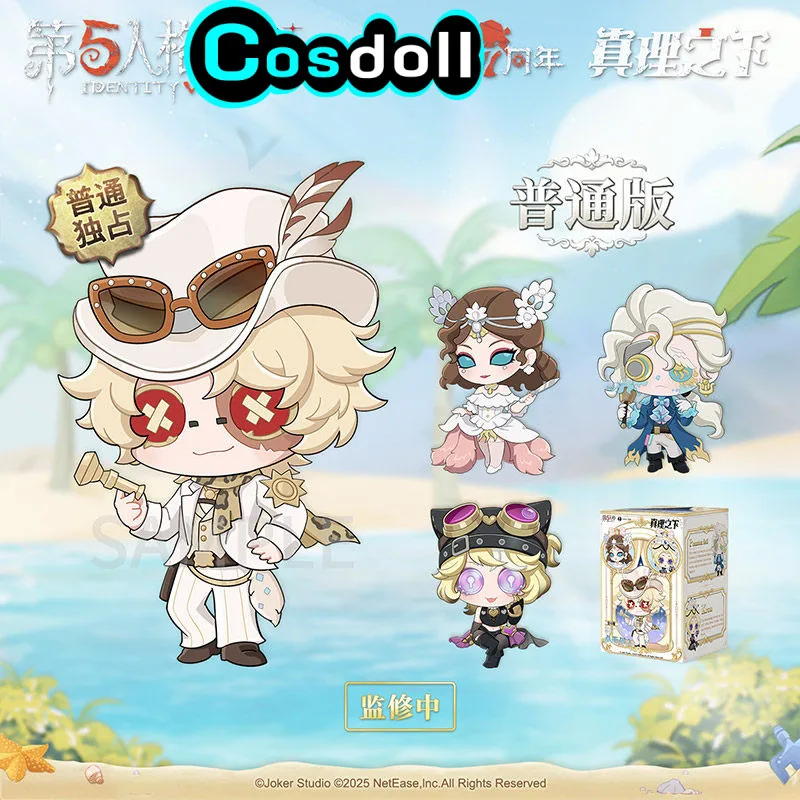 

4PCS In Stock Original Identity Ⅴ Stuffed Plushies Doll Desktop War Series Under Truth: Gamblers in the spotlight Anime Game M
