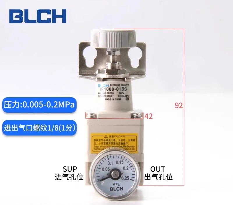blch-regulateur-de-pression-pneumatique-vanne-de-reduction-de-pression-ir1000-10bg-ir2000-02bg-1020-201