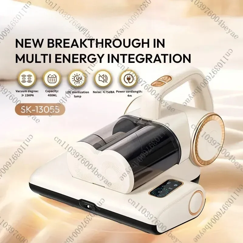 Cross-border Mite Removal Home Living Room Mite Removal Bedroom Household Tools and Equipment