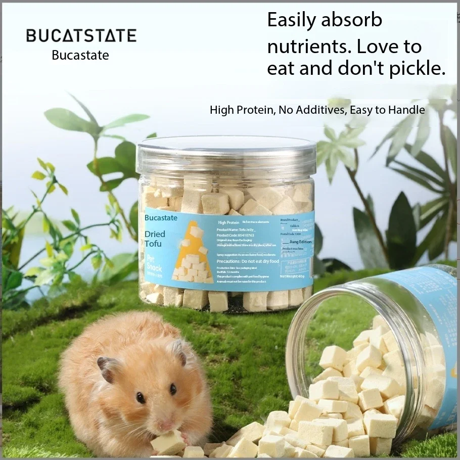 Hamster Freeze Dried Small Square Grain Tofu Flower Branch Rat Staple Food Golden Bear Teething