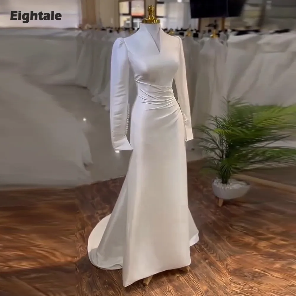 Eightale Arabic Wed… - image