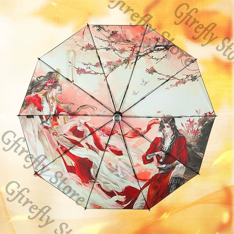 

Heaven Official's Blessing Flash Sale Limited Edition Official Version Umbrella Xie Lian Hua Cheng Rainshade Cosplay Brolly Gift