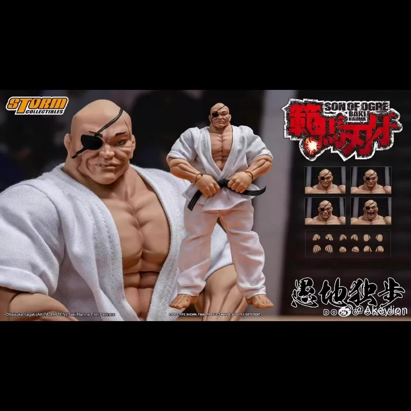 Storm Toys 1/12 Fang Blade Yujiro Hanma Doppio Orochi Action Figure, Poseable Doll, Toy Model, Collectible Gift.