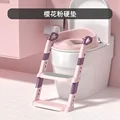 Hard pink