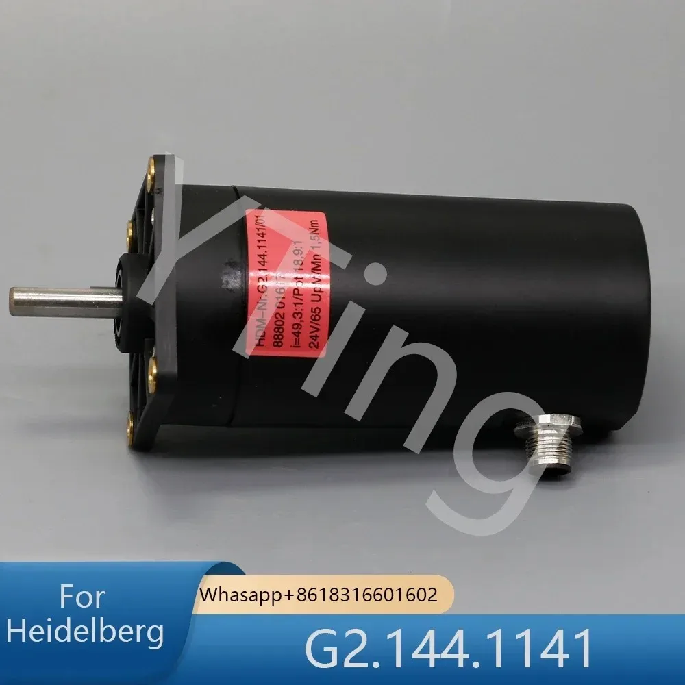

G2.144.1141 SM52 SM74 XL75 Servo Motor For Heidelberg
