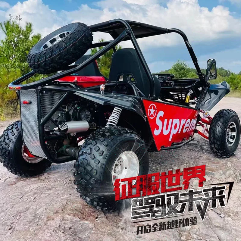 Kart shaft drive all-terrain scenic spot site operation mountain beach car