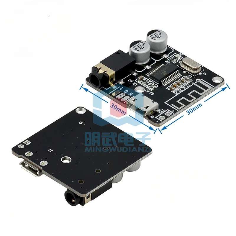 VHM-314 Bluetooth decoder board MP3 lossless car speaker power amplifier modified Bluetooth 4.1/5.0 circuit board
