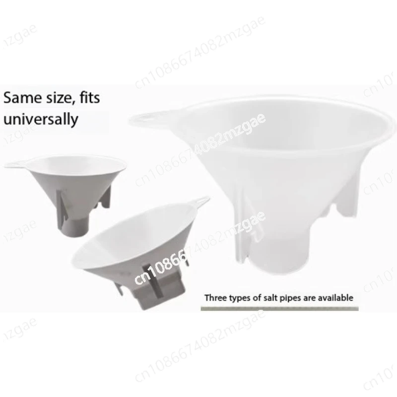 Household Salt Bucket Dishwasher Accessories Salt Bucket S65Pro/RX600/RX30/20/Q6
