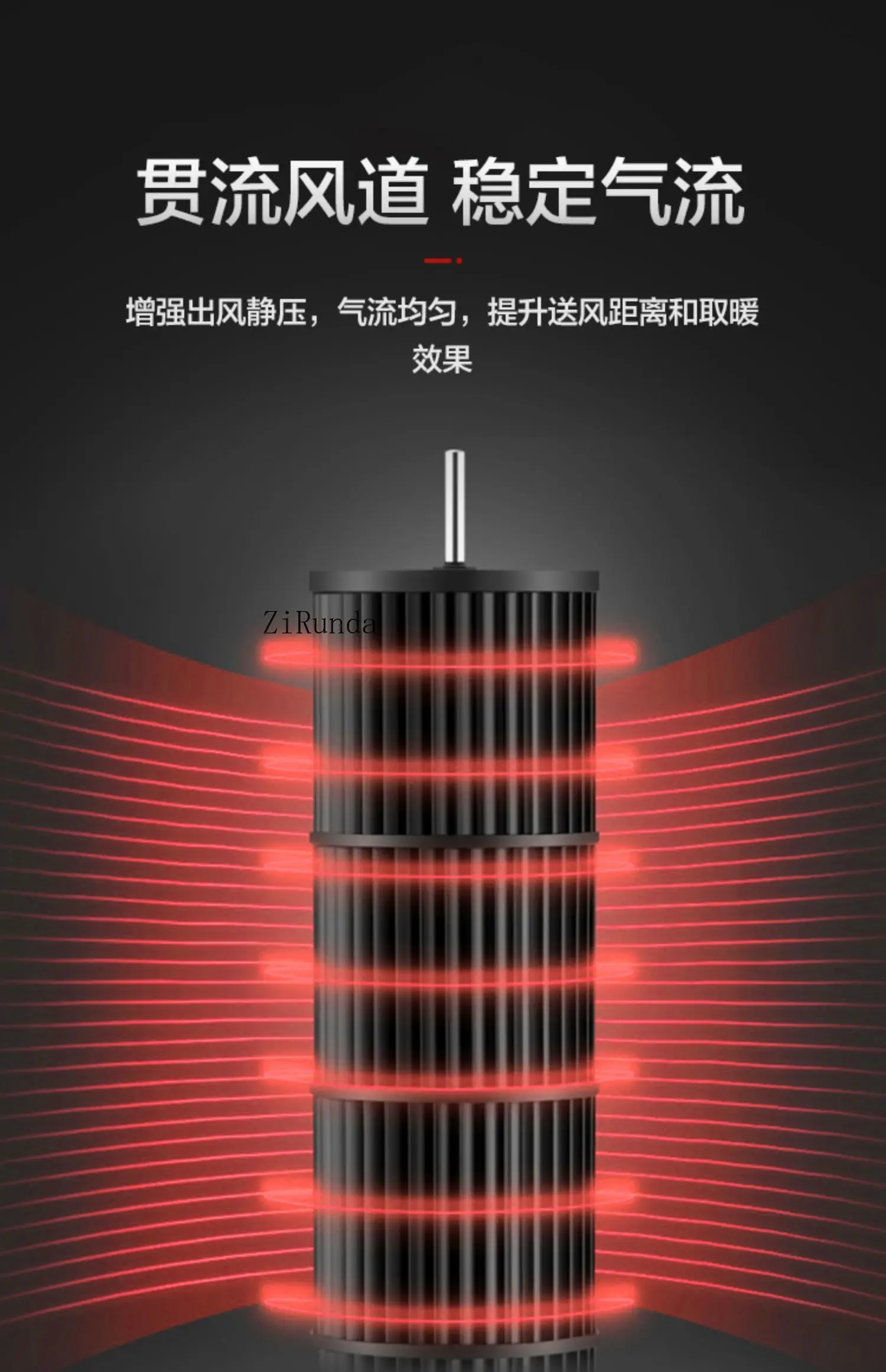 Calentador con Control remoto para el hogar, вентилятор дюймовой фасады вертикальный, torre de doble pr