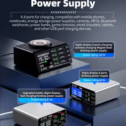 Qianli Mega-idea Digits Display Desktop Power Supply PQW110 B640 PQ687 Fast Charging Multi-ports Function Smart Protection