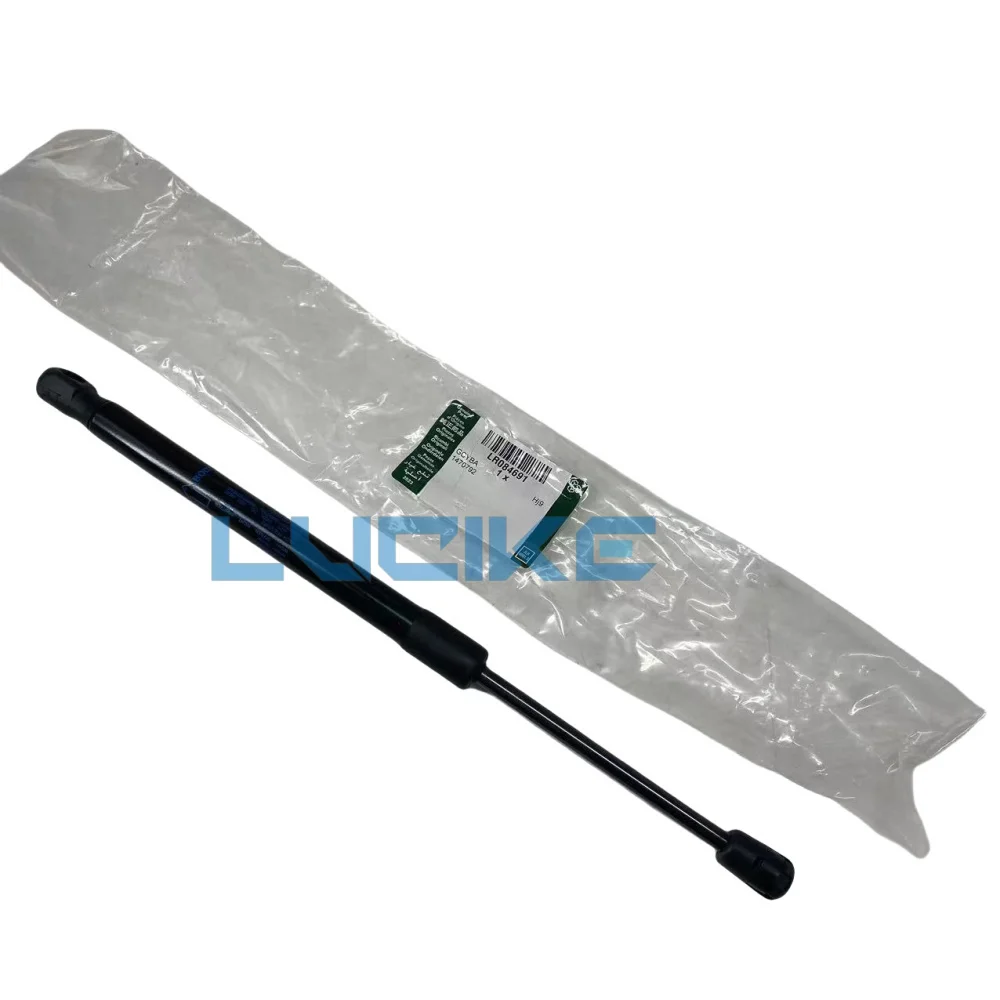 

LR084691 LR058829 FK7216C826AC New 2 pieces of Bonnet Gas Lifts for Land Rover Discovery Sport 2015 - 2020 Front Hood Gas Spring