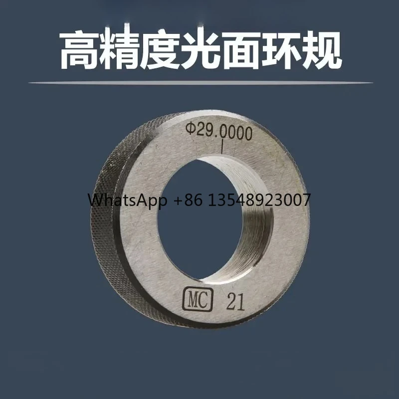 

Smooth Surface Calibration Gauge Calibration Table Ring Gauge Inner Diameter Calibration Ring Gauge Go/no Go