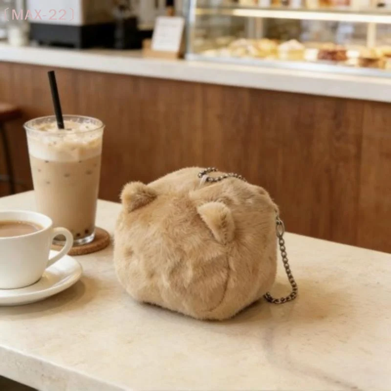 〔MAX-22〕Square Kitten Plush Keyring Simulation Tofu Kitten Plush Stuffed Toy Creative Cute Backpack Pendant Birthday Xmas Gift