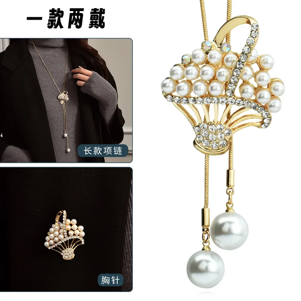 Осенне-зимний синий свитер с жемчужным цветком и цепочкой из двух частей, элегантное длинное ожерелье с кисточками