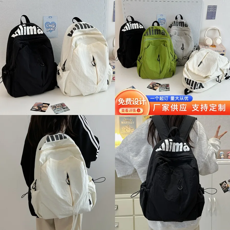 

【New style】Schoolbag niche lightweight water-proof high school students men and women large-capacity sports outdoor backpack tr