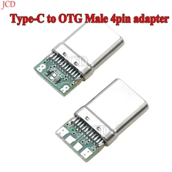 1-20PCS Type-c OTG male 4P with 5.1K resistance data power adapter 4 solder joint plug USB adapter