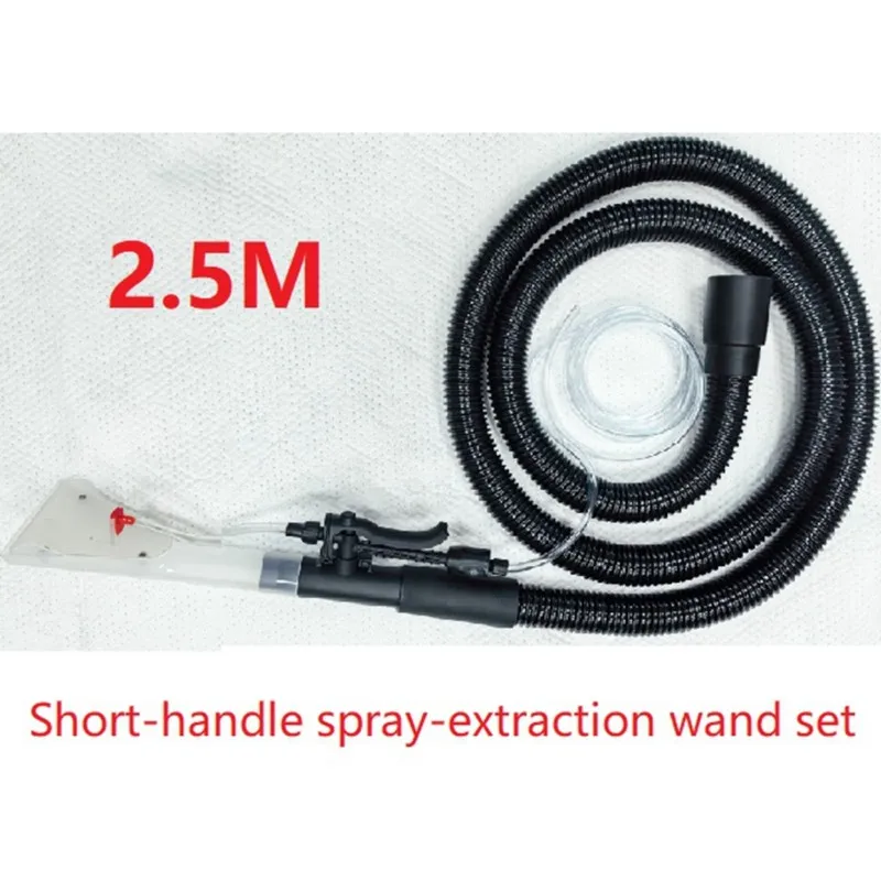 ab66-35mm-short-sprayers-vacuum-extractor-nozzle-head-with-25m-water-pipe-for-carpet-sofa-machine-clear-scraper-head-tool