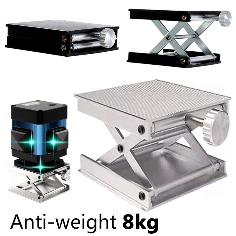 Laser Level Bracket Lift Platform Universal Stainless Steel Adjustable Platform Lab Lift Stand Table For Floor Line Laser Level