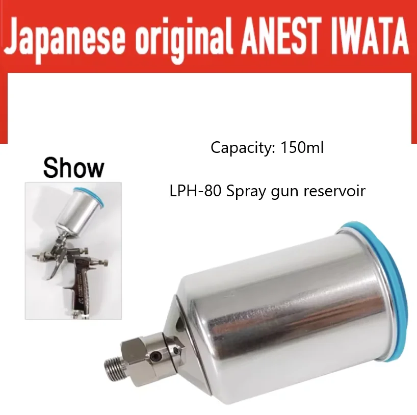 

ANEST Iwata Original 150ml Spray Gun Pot Aluminum Alloy Suitable for LPH 80 Can Accessories Paint Spraying Equipment