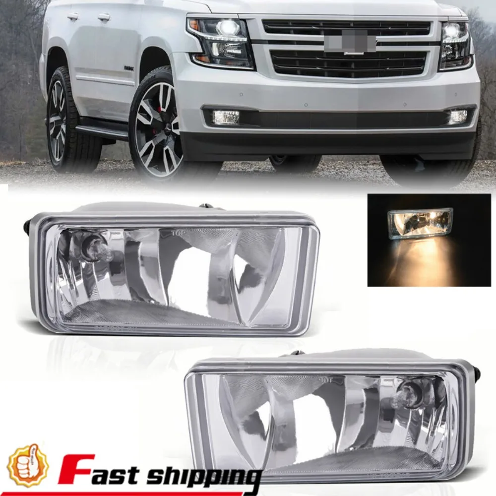 

Fit 07 2007-2014 Chevy Silverado/Tahoe GMC Sierra Front Bumper Fog Lights Lamps