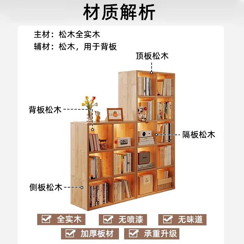 All solid wood bookshelves shelves floor-to-ceiling living room sofa partition shelves display storage cabinets